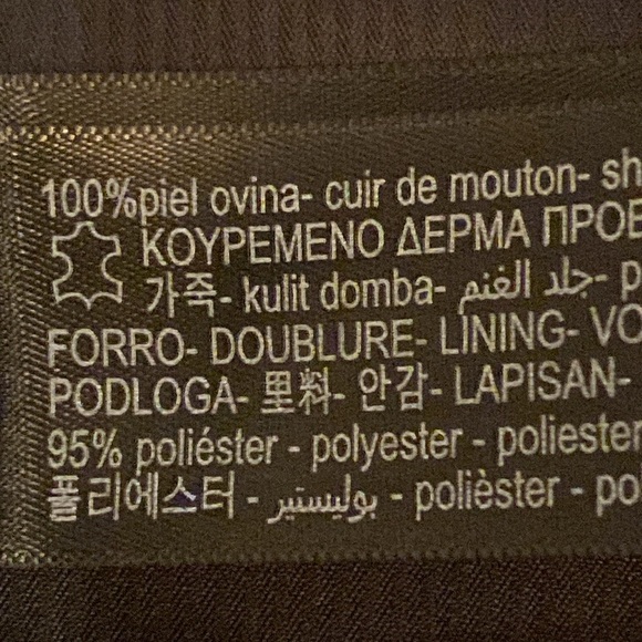 NWT. Massimo Dutti Leather Black Mini Skirt. Size L. - Picture 11 of 12